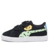 (PS) Suede Classic «Mix Match – Helecho de primavera negro»