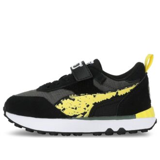 (PS) x BOB ESPONJA PANTALONES CUADRADOS Rider FV «Negro Amarillo»