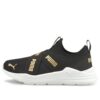 (PS) Zapatillas sin cordones Wired Run «Black Team Gold»