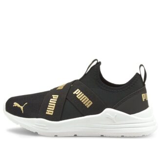 (PS) Zapatillas sin cordones Wired Run «Black Team Gold»