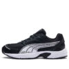 PUMA Axis «Negro»