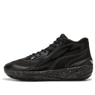 PUMA MB.02 «Oreo»
