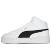 PUMA Negro Blanco»