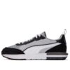 PUMA R22 «Cantera»