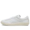 PUMA STAR «Beige»