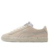 PUMA Suede «RE.GEN»
