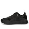 PUMA Trinity