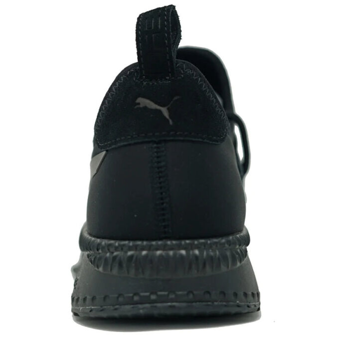 PUMA Tsugi Apex