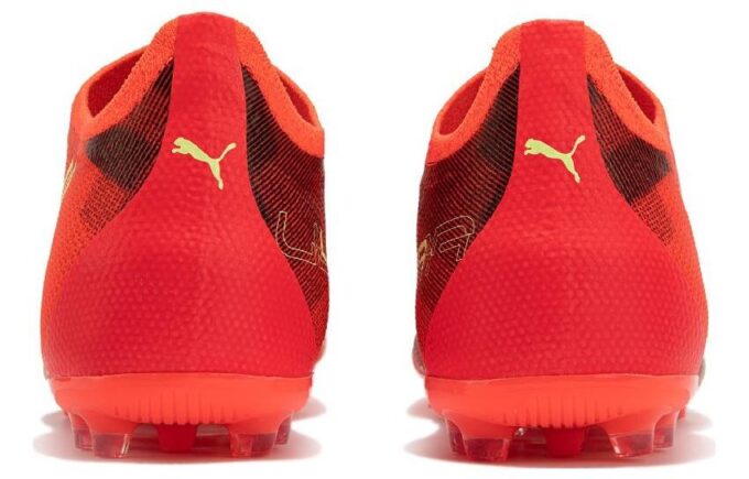 PUMA Ultra Match MG