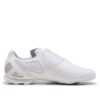 PUMA V-S1 «Blanco»