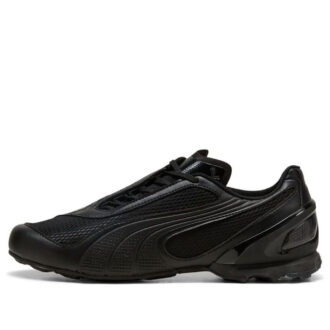 PUMA V-S1 «Negro»