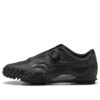 PUMA x A$AP Rocky Mostro Disccord «Negro Sombra Gris»