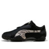 PUMA x A$AP ROCKY Mostro Pony Hair «Negro»