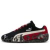 PUMA x A$AP Rocky Speedcat «Ritmo Negro Rojo»