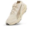 PUMA x Alex Toussaint ForeverRun Nitro 2 «Alpine Snow Velvet Moss»