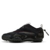 PUMA x Aries Mostro AC «Negro»