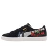 PUMA x Atmos Clyde «Hanafuda»