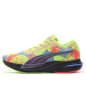 PUMA x Atmos Deviate Nitro «Verde Rojo Azul»