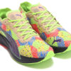 PUMA x Atmos Deviate Nitro «Verde Rojo Azul»