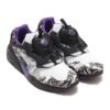 PUMA x Atmos Disc Blaze «Suminagashi»