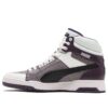 PUMA x Atmos SlipStorm Mid Snake Vintage «Blanco, Morado y Negro»