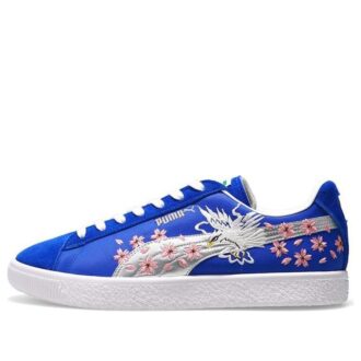 PUMA x atmos Suede Vintage Hecho en Japón «Skajan 2.0»