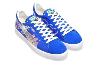 PUMA x atmos Suede Vintage Hecho en Japón «Skajan 2.0»