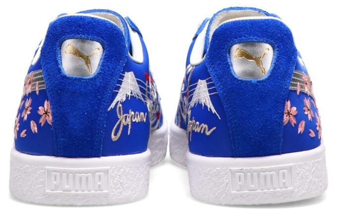PUMA x atmos Suede Vintage Hecho en Japón «Skajan 2.0»