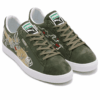 PUMA x Atmos Suede Vintage Hecho en Japón «Skajan 3.0»