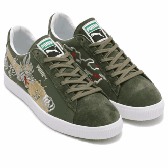 PUMA x Atmos Suede Vintage Hecho en Japón «Skajan 3.0»