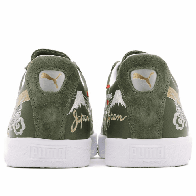 PUMA x Atmos Suede Vintage Hecho en Japón «Skajan 3.0»