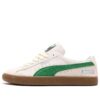 PUMA x Atmos Suede VTG Birdog FR2 «Blanco cálido»
