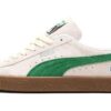 PUMA x Atmos Suede VTG Birdog FR2 «Blanco cálido»