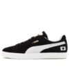 PUMA x Atmos Suede VTG Hecho en Japón Jesse «Negro»