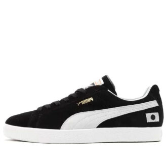 PUMA x Atmos Suede VTG Hecho en Japón Jesse «Negro»