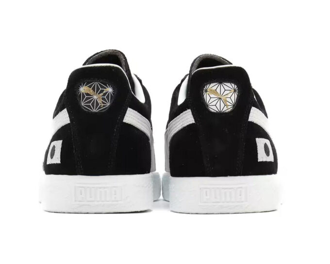 PUMA x Atmos Suede VTG Hecho en Japón Jesse «Negro»