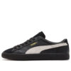 PUMA x Atmos Suede VTG «Negro Blanco»