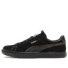 PUMA x Atmos x DUSTYCHAMP x QDS Suede Made In Japan «Negro y blanco»