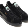 PUMA x Atmos x DUSTYCHAMP x QDS Suede Made In Japan «Negro y blanco»