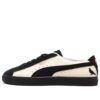 PUMA x atmos x Jeff Staple Suede «Paloma y Cuervo» 2023