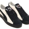 PUMA x atmos x Jeff Staple Suede «Paloma y Cuervo» 2023