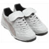 PUMA x atmos x NIVELCRACK King Indoor Premium «Fútbol de hormigón»