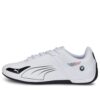 PUMA x BMW Motorsport A3ROCAT «Blanco y negro»