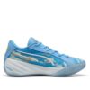 PUMA x Dennis Schröder All-Pro Nitro «Clouds»