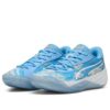 PUMA x Dennis Schröder All-Pro Nitro «Clouds»