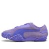 PUMA x Ecstasy Mostro «Alerta Lavanda»