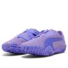 PUMA x Ecstasy Mostro «Alerta Lavanda»