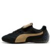 PUMA x FENTY Avanti con costuras «Negro Dorado»