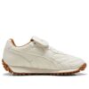 PUMA x Fenty Avanti VL «Blanco cálido»