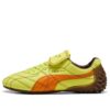 PUMA x Fenty by Rihanna Avanti LS Stitched «Lime Sheen»